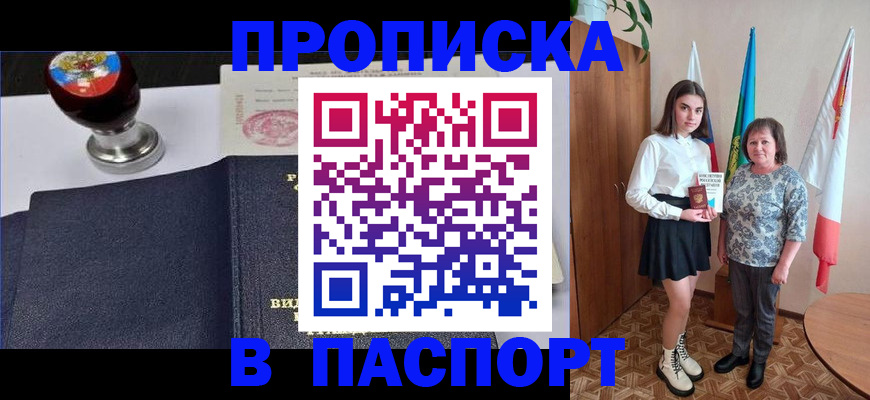 форма 3 в Чкаловске